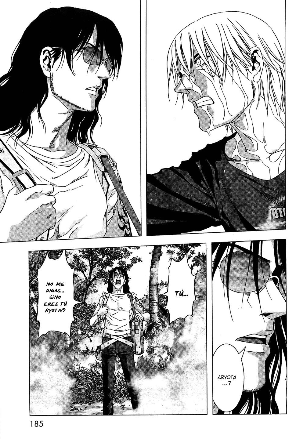 Read Btooom! ES Manga Online