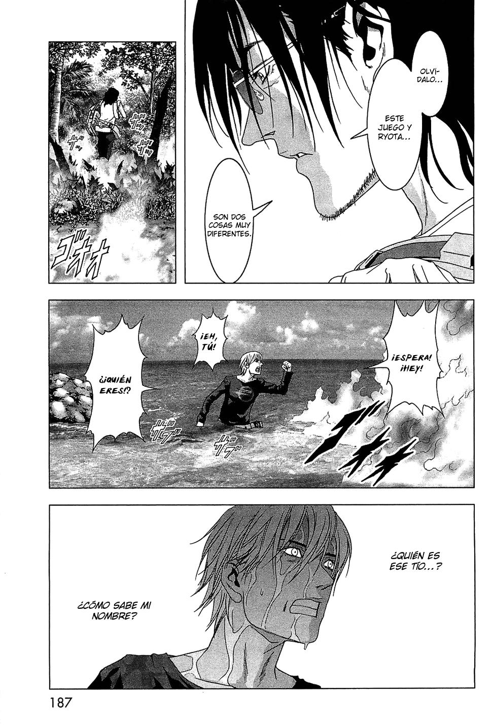 Read Btooom! ES Manga Online