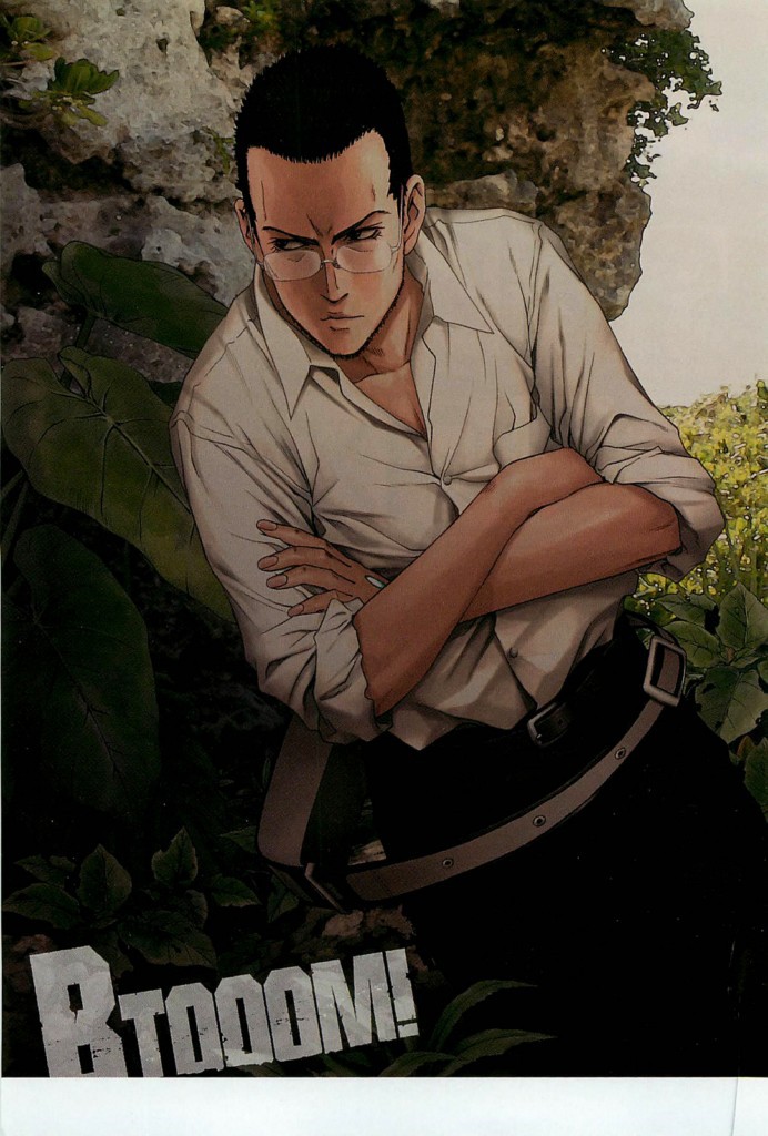 Read Btooom! ES Manga Online