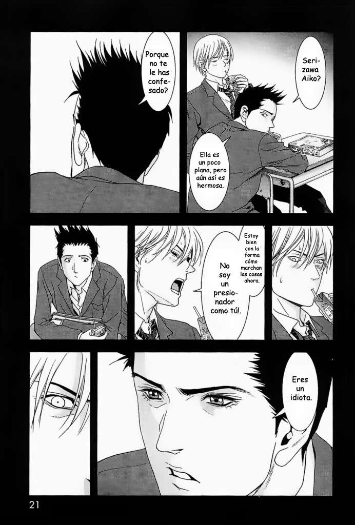 Read Btooom! ES Manga Online