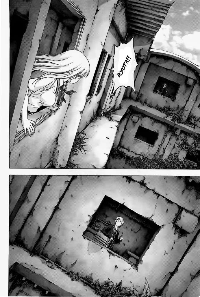 Read Btooom! ES Manga Online