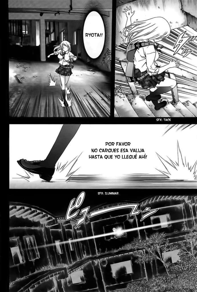 Read Btooom! ES Manga Online