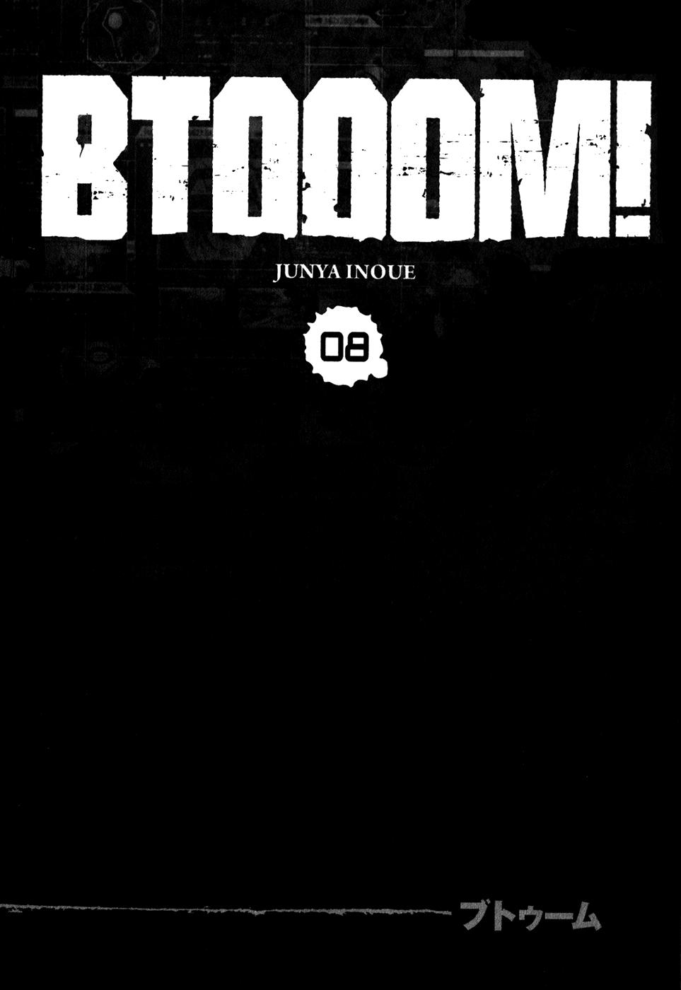 Read Btooom! ES Manga Online