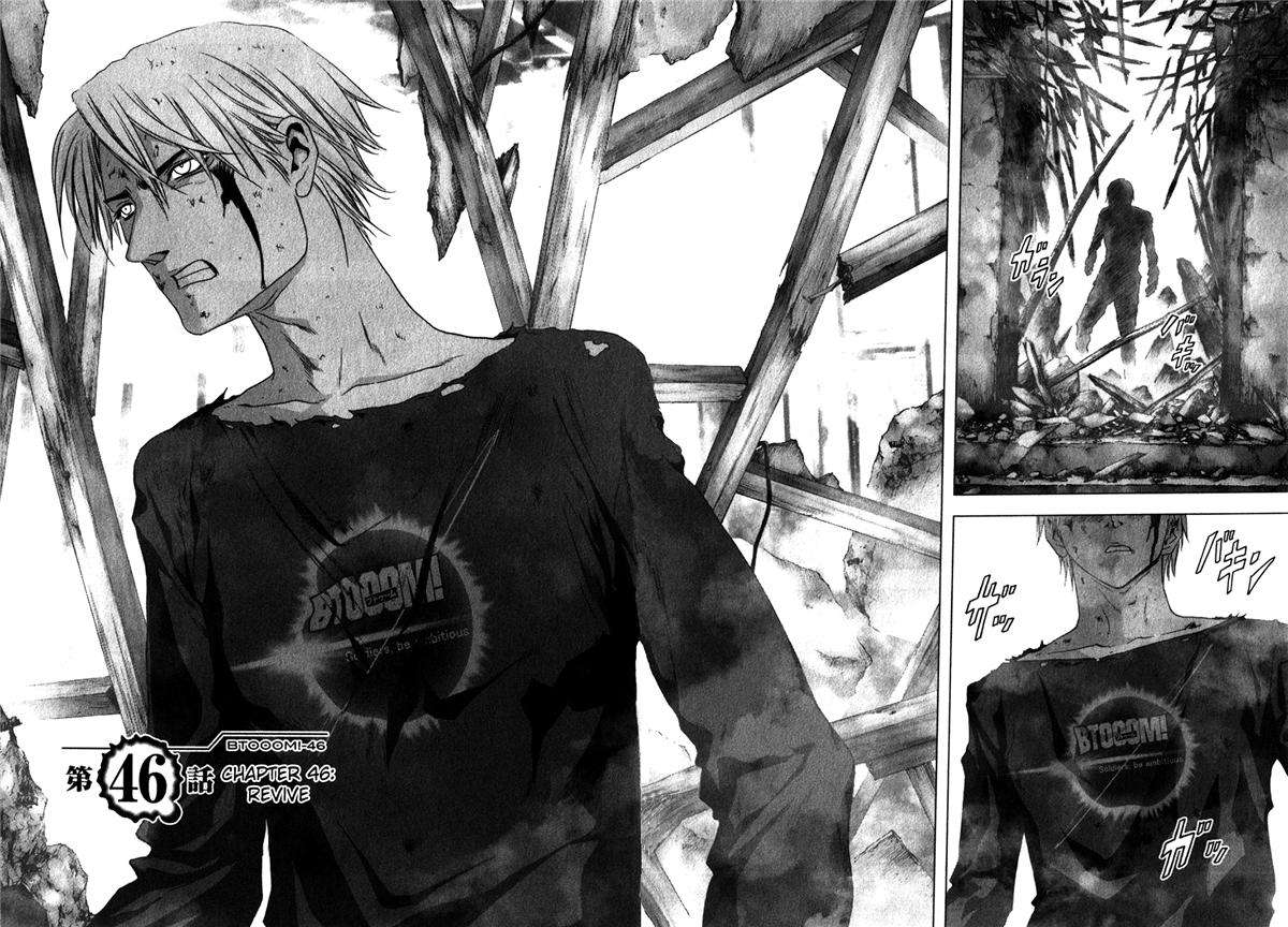 Read Btooom! ES Manga Online