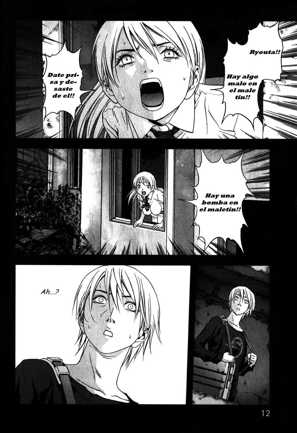 Read Btooom! ES Manga Online