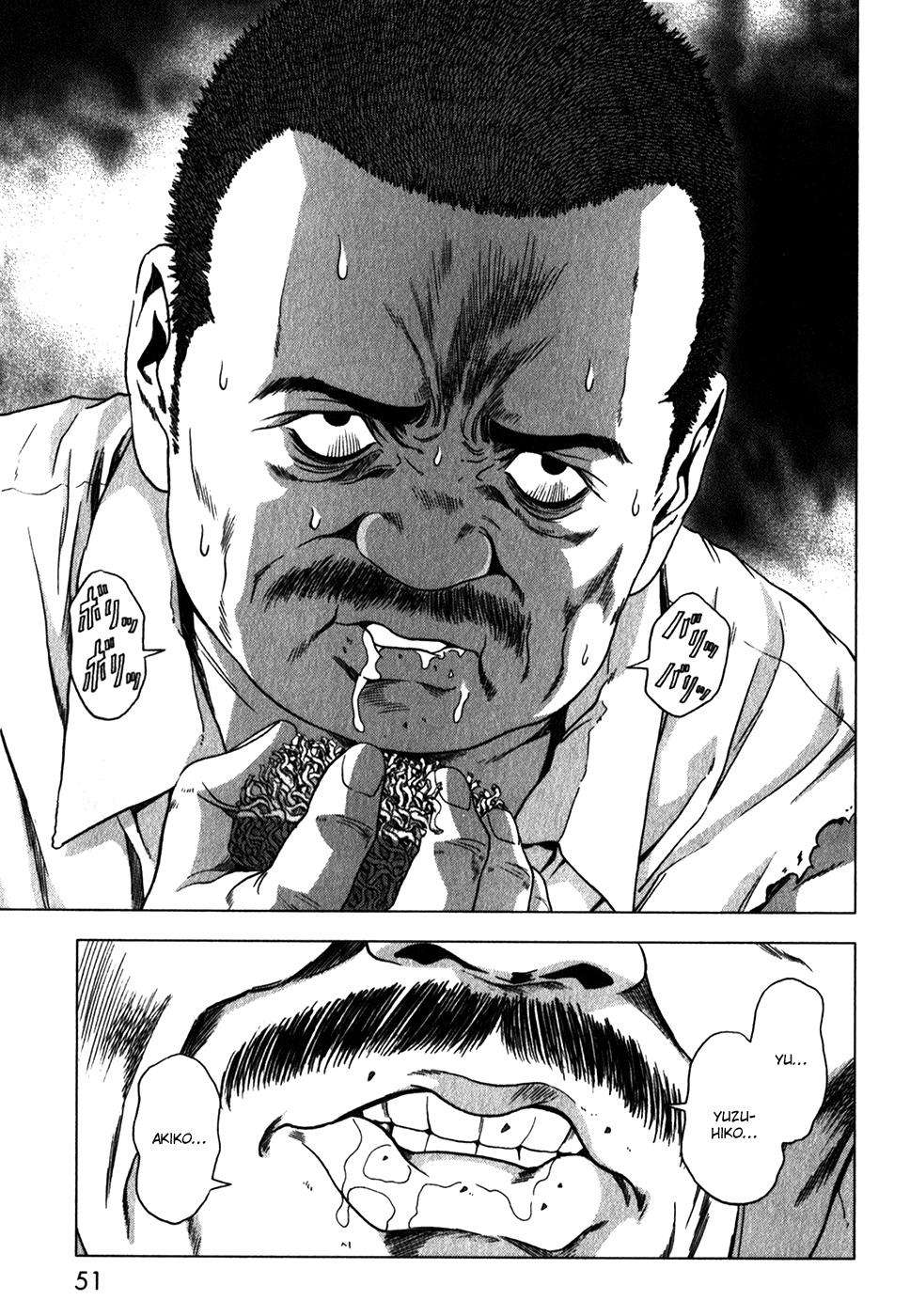 Read Btooom! ES Manga Online