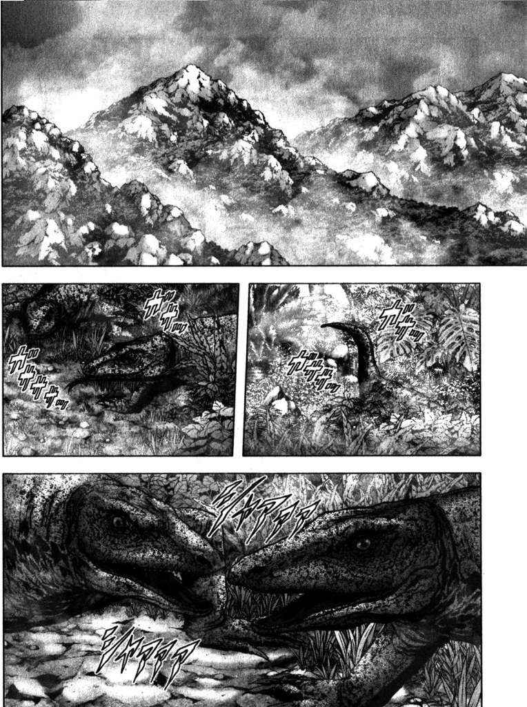 Read Btooom! ES Manga Online