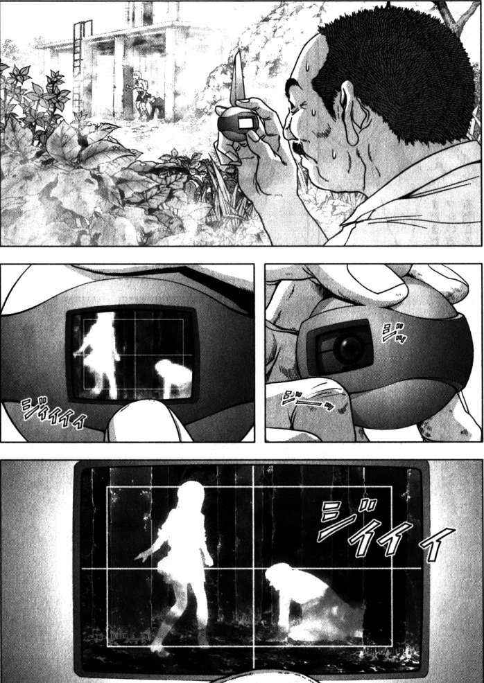 Read Btooom! ES Manga Online