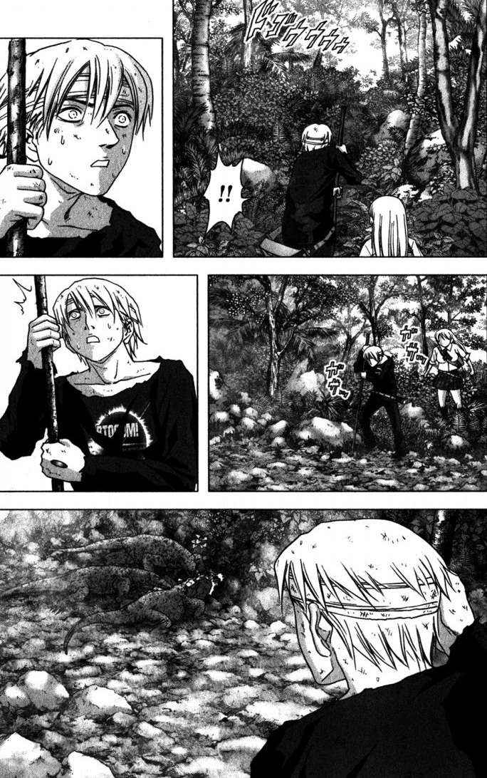 Read Btooom! ES Manga Online