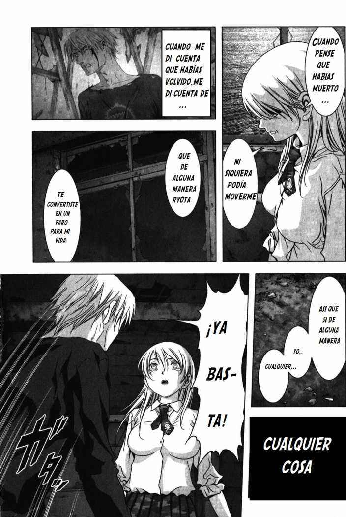 Read Btooom! ES Manga Online