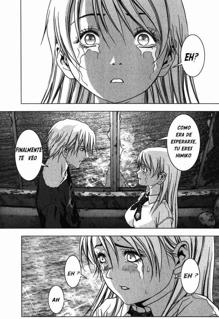 Read Btooom! ES Manga Online