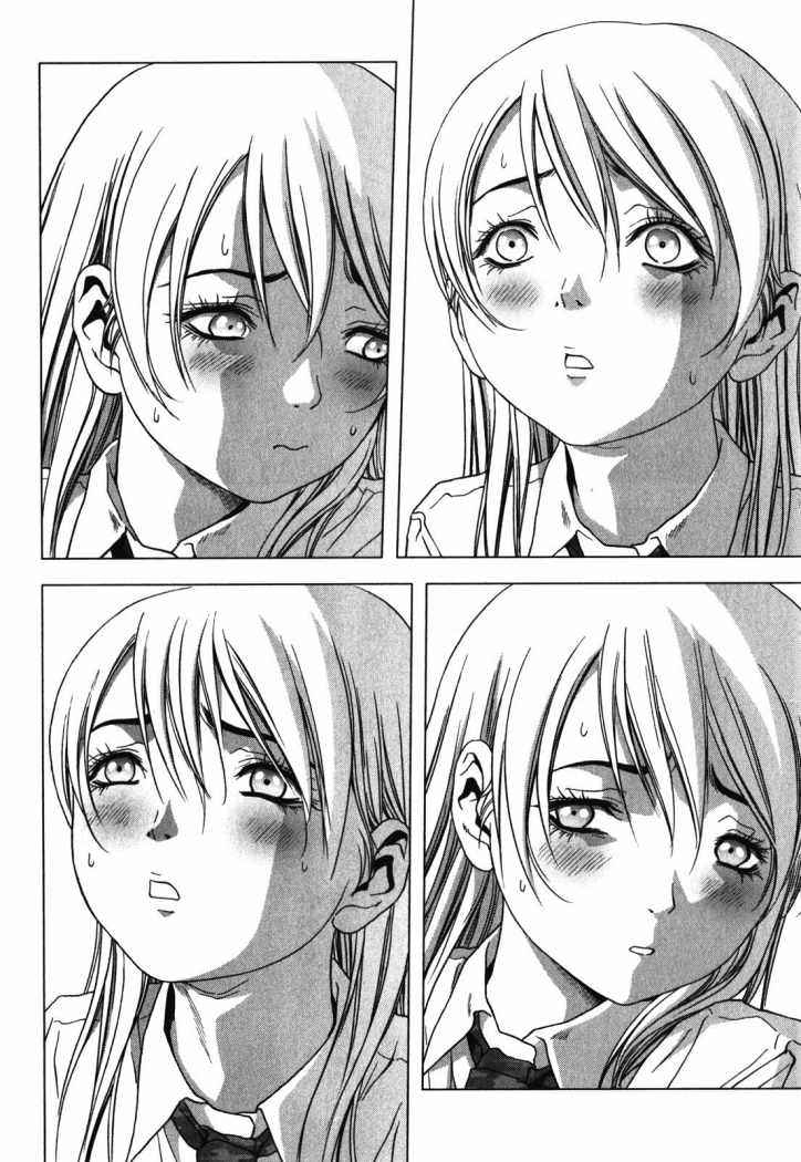 Read Btooom! ES Manga Online