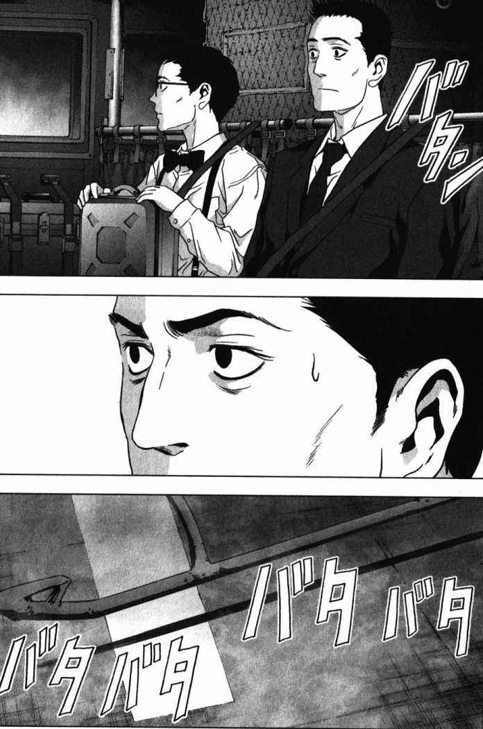 Read Btooom! ES Manga Online