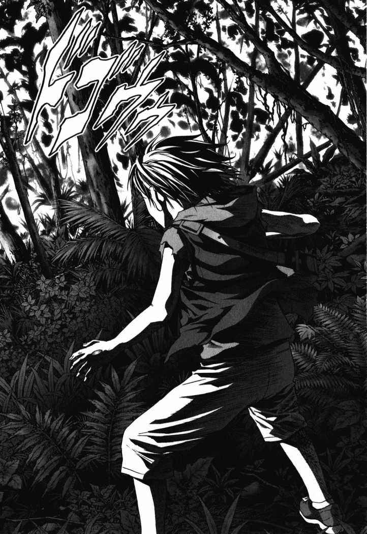 Read Btooom! ES Manga Online