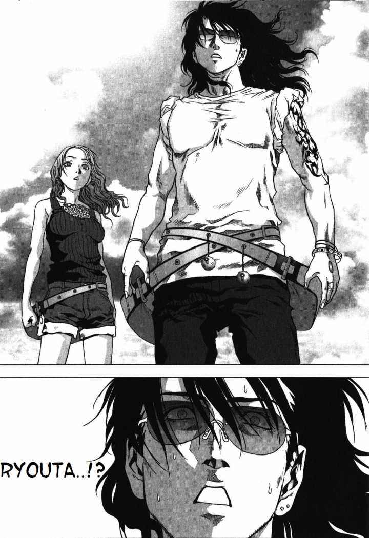 Read Btooom! ES Manga Online