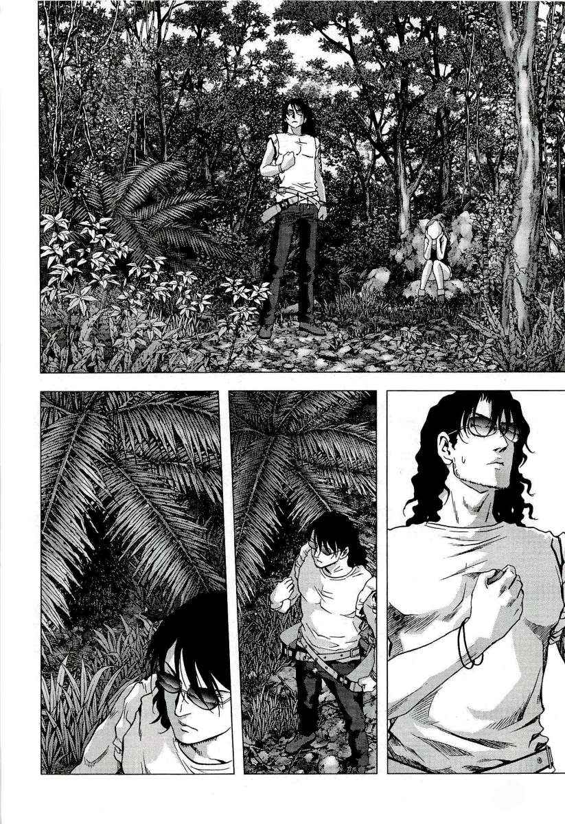 Read Btooom! ES Manga Online