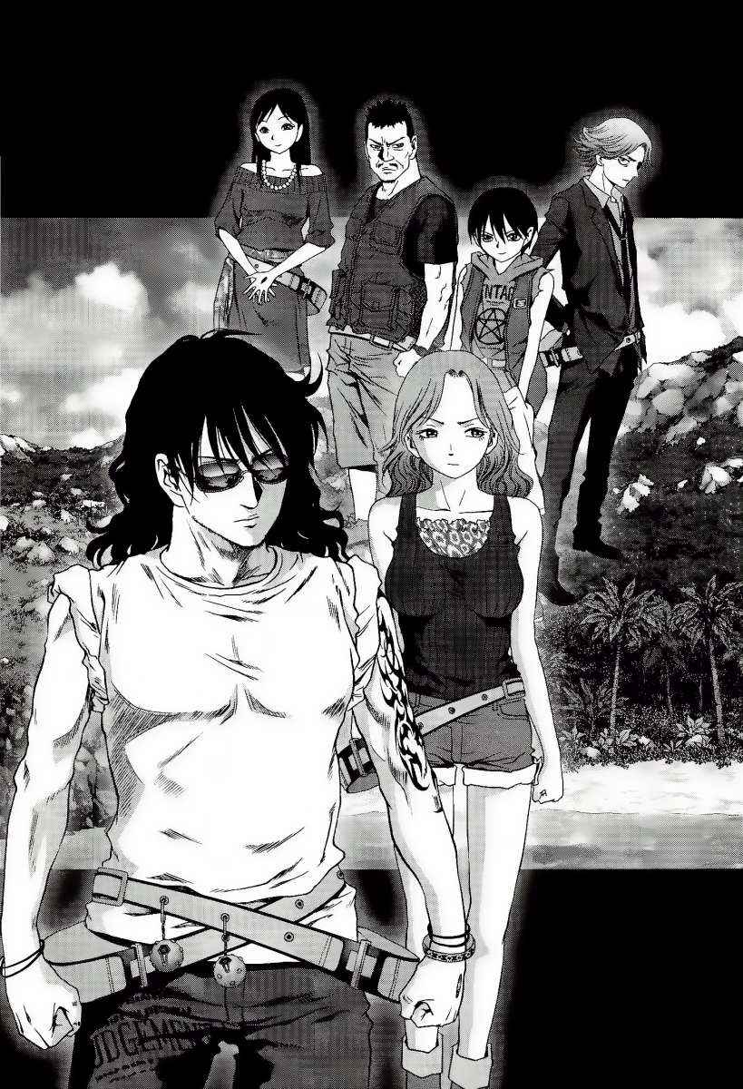Read Btooom! ES Manga Online