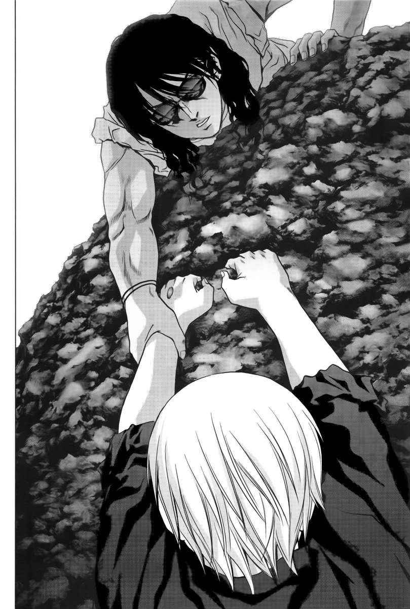 Read Btooom! ES Manga Online