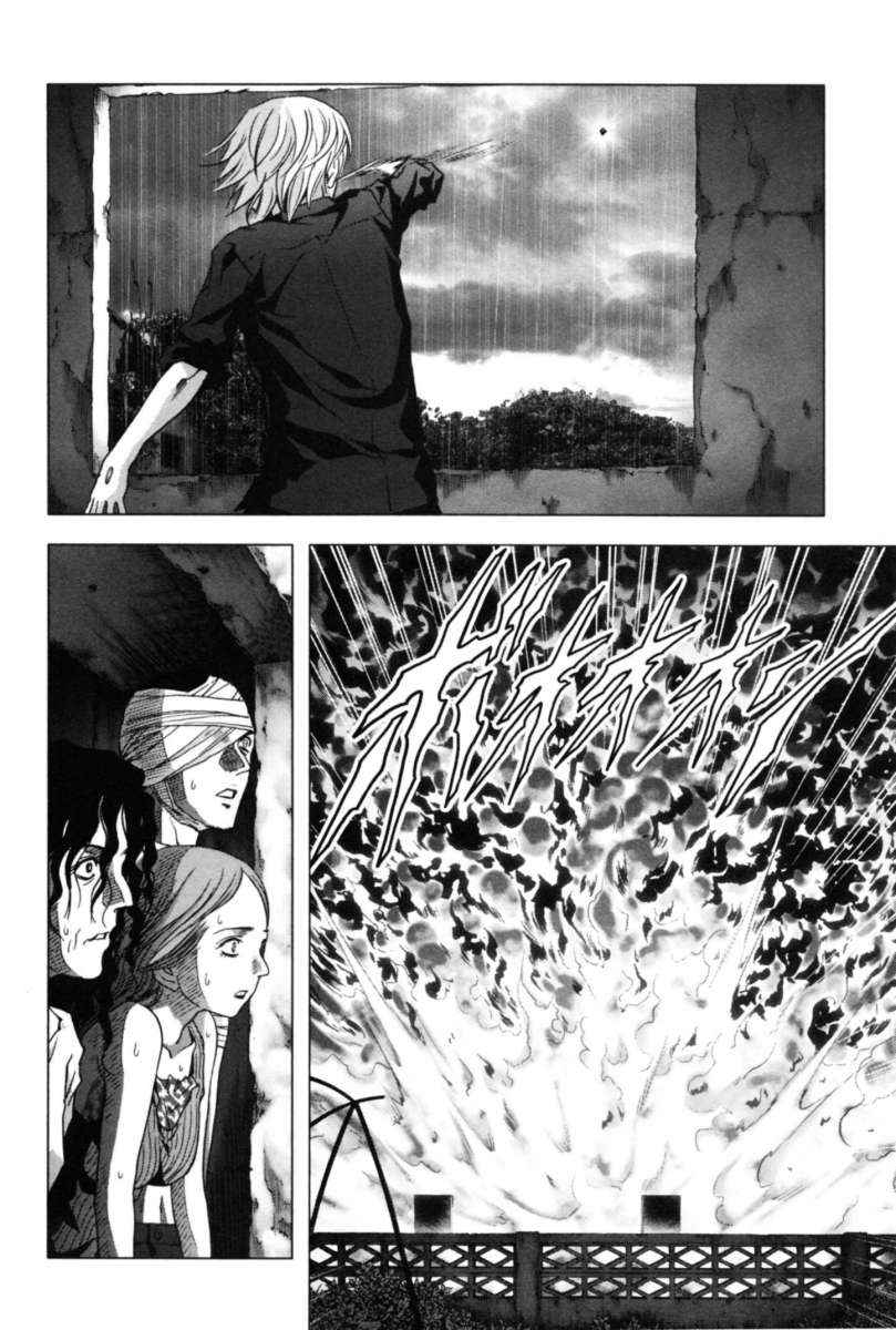 Read Btooom! ES Manga Online