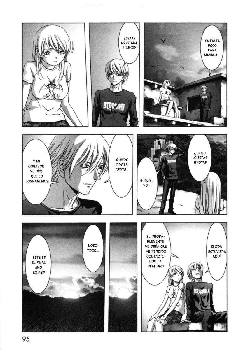 Read Btooom! ES Manga Online