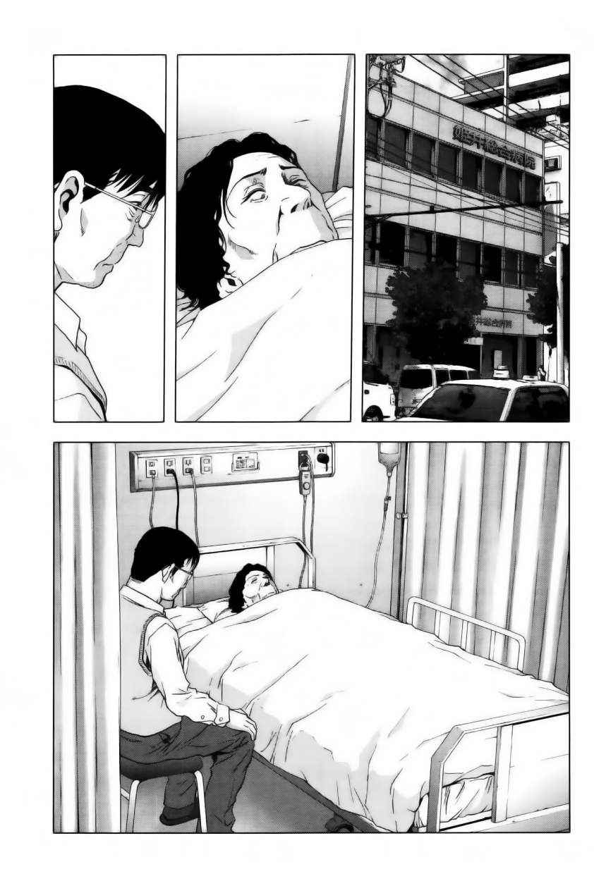 Read Btooom! ES Manga Online