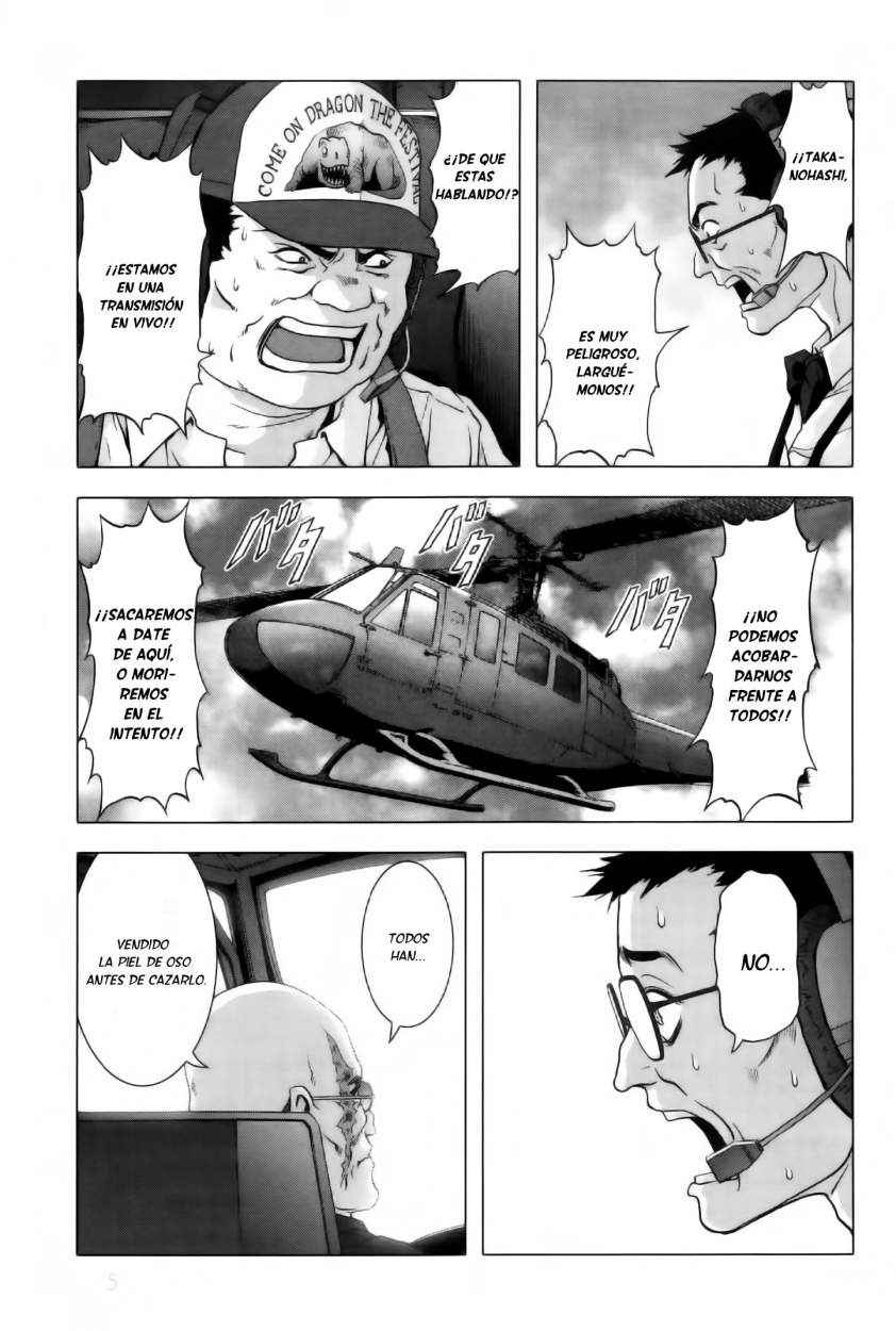 Read Btooom! ES Manga Online