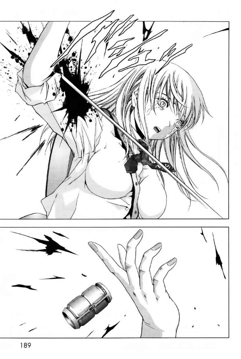 Read Btooom! ES Manga Online