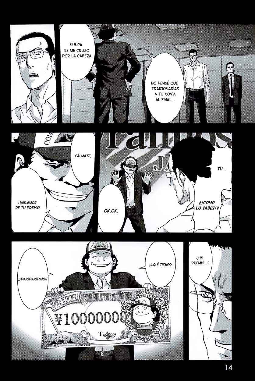 Read Btooom! ES Manga Online