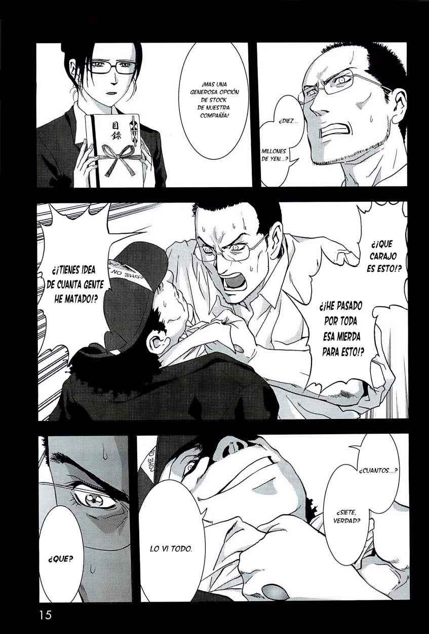 Read Btooom! ES Manga Online