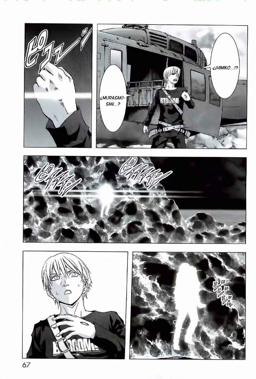 Read Btooom! ES Manga Online