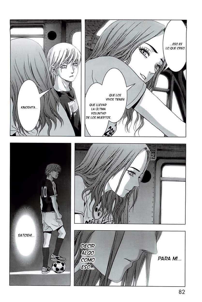 Read Btooom! ES Manga Online