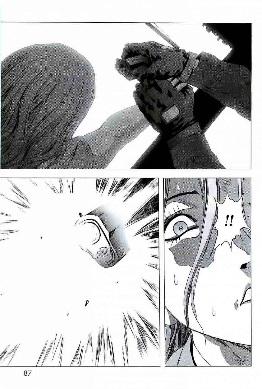 Read Btooom! ES Manga Online