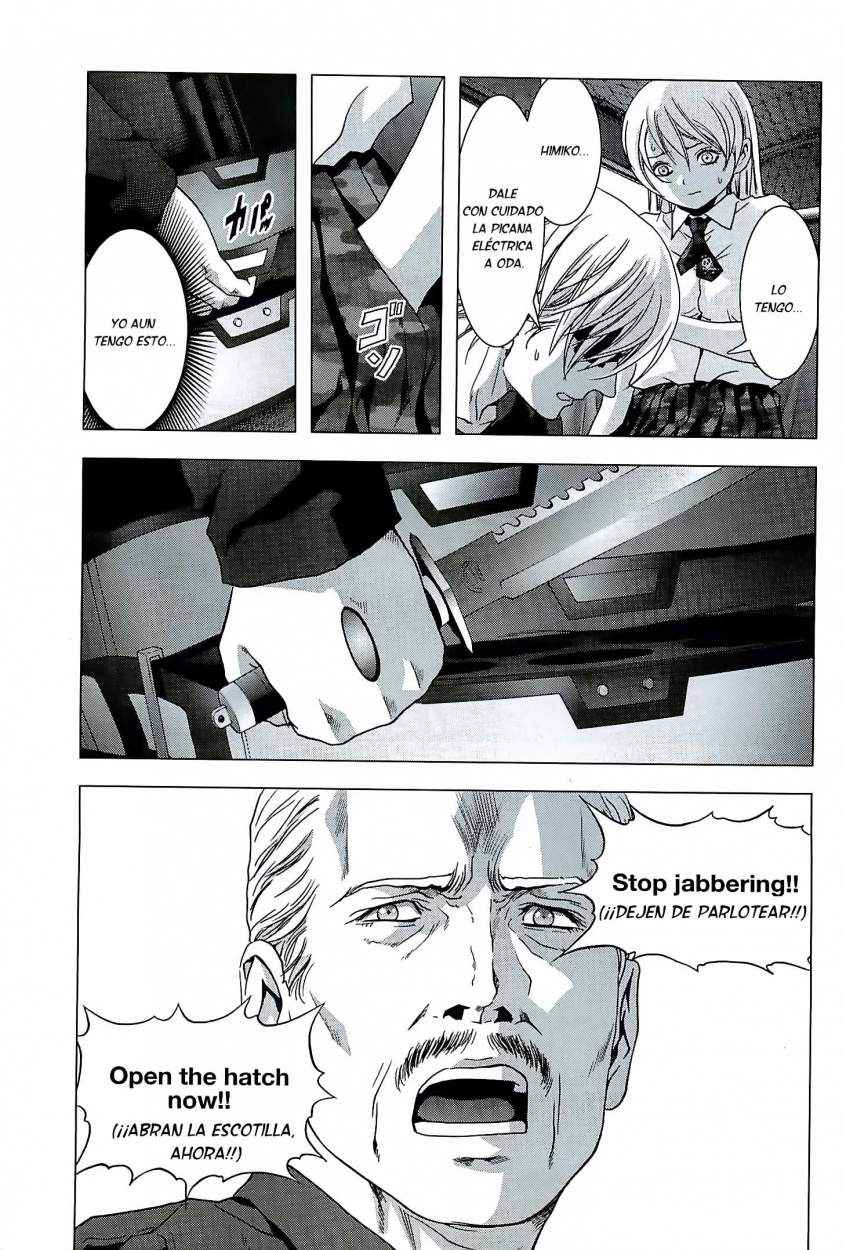 Read Btooom! ES Manga Online