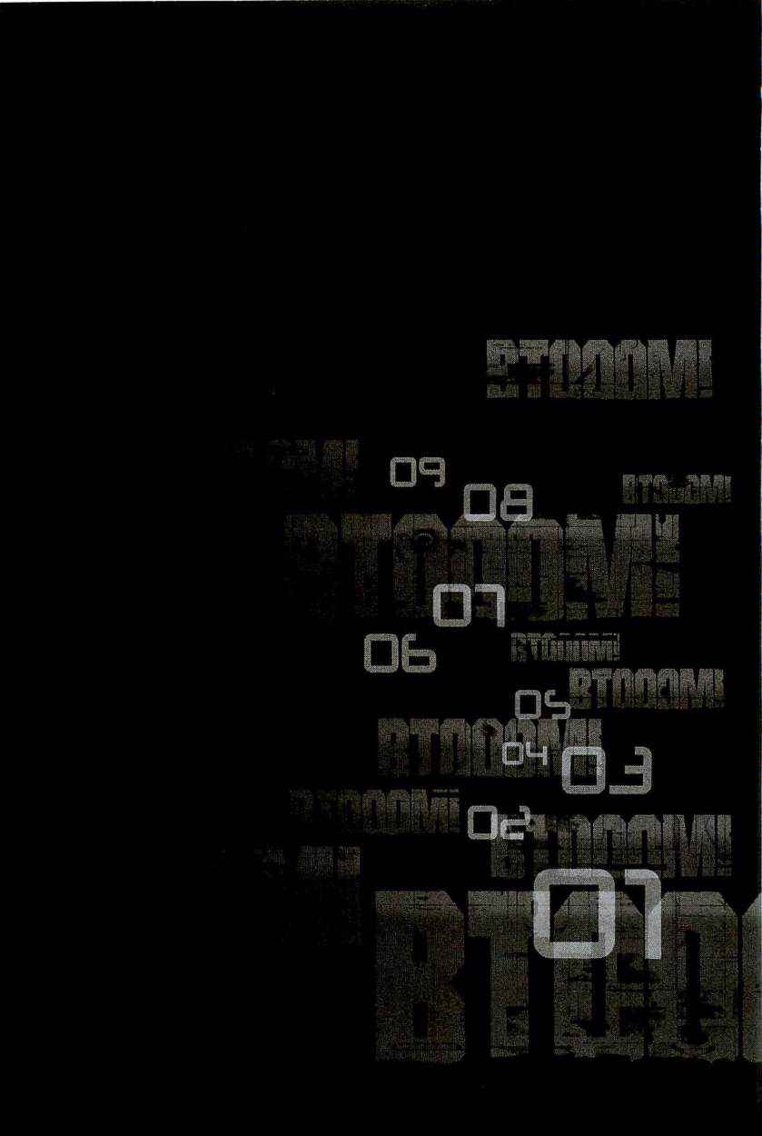 Read Btooom! ES Manga Online