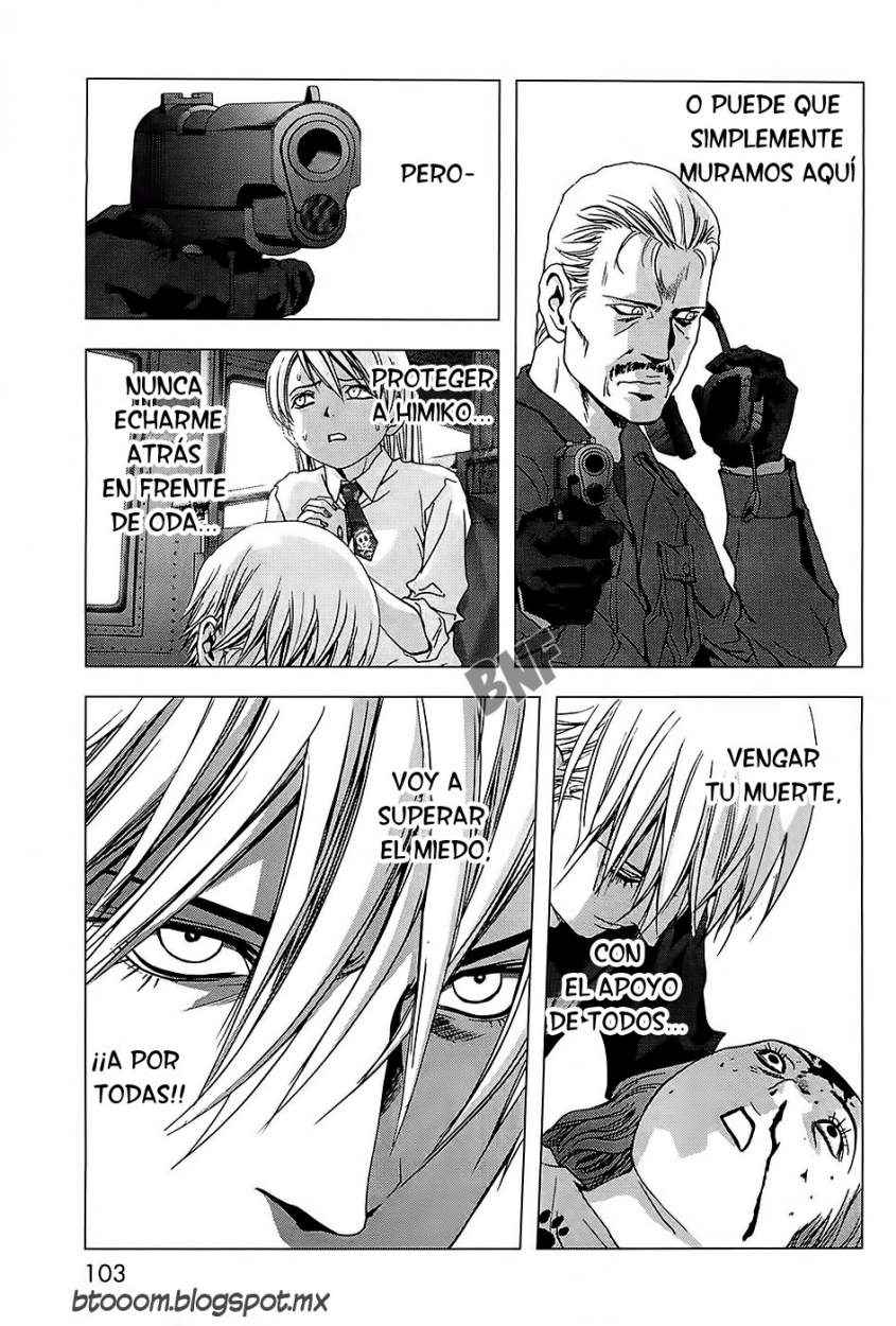 Read Btooom! ES Manga Online