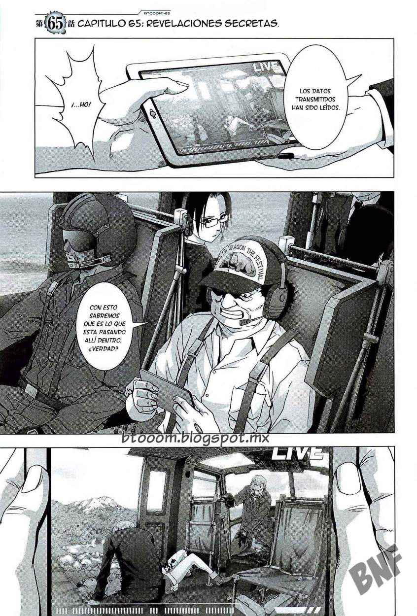 Read Btooom! ES Manga Online