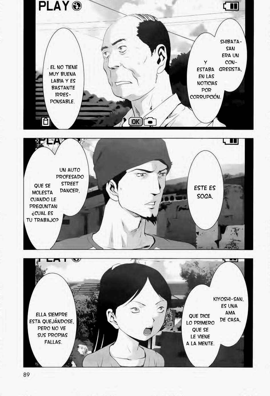 Read Btooom! ES Manga Online