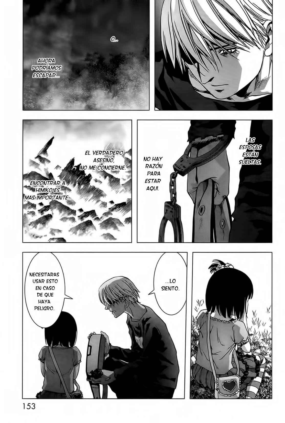 Read Btooom! ES Manga Online