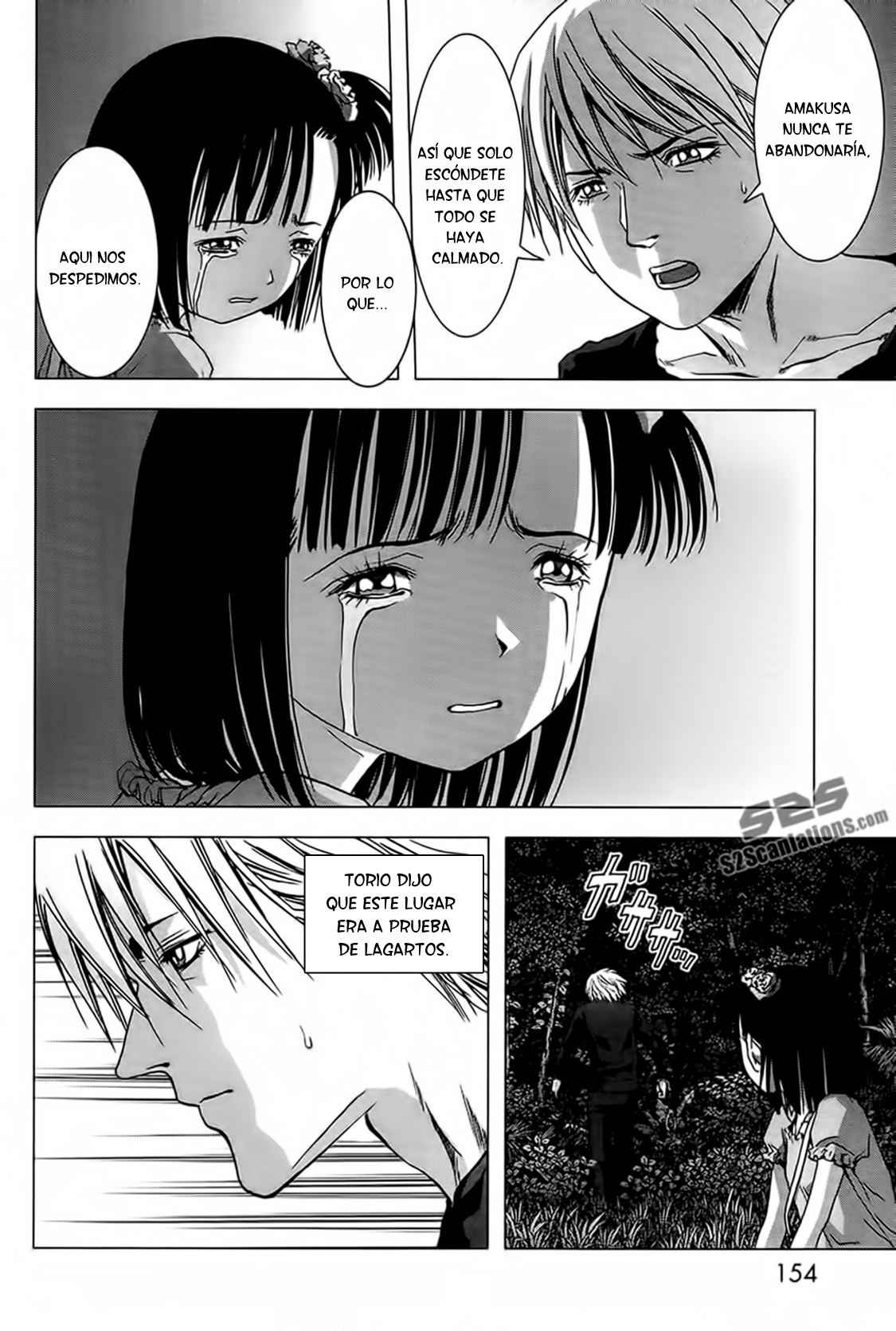 Read Btooom! ES Manga Online