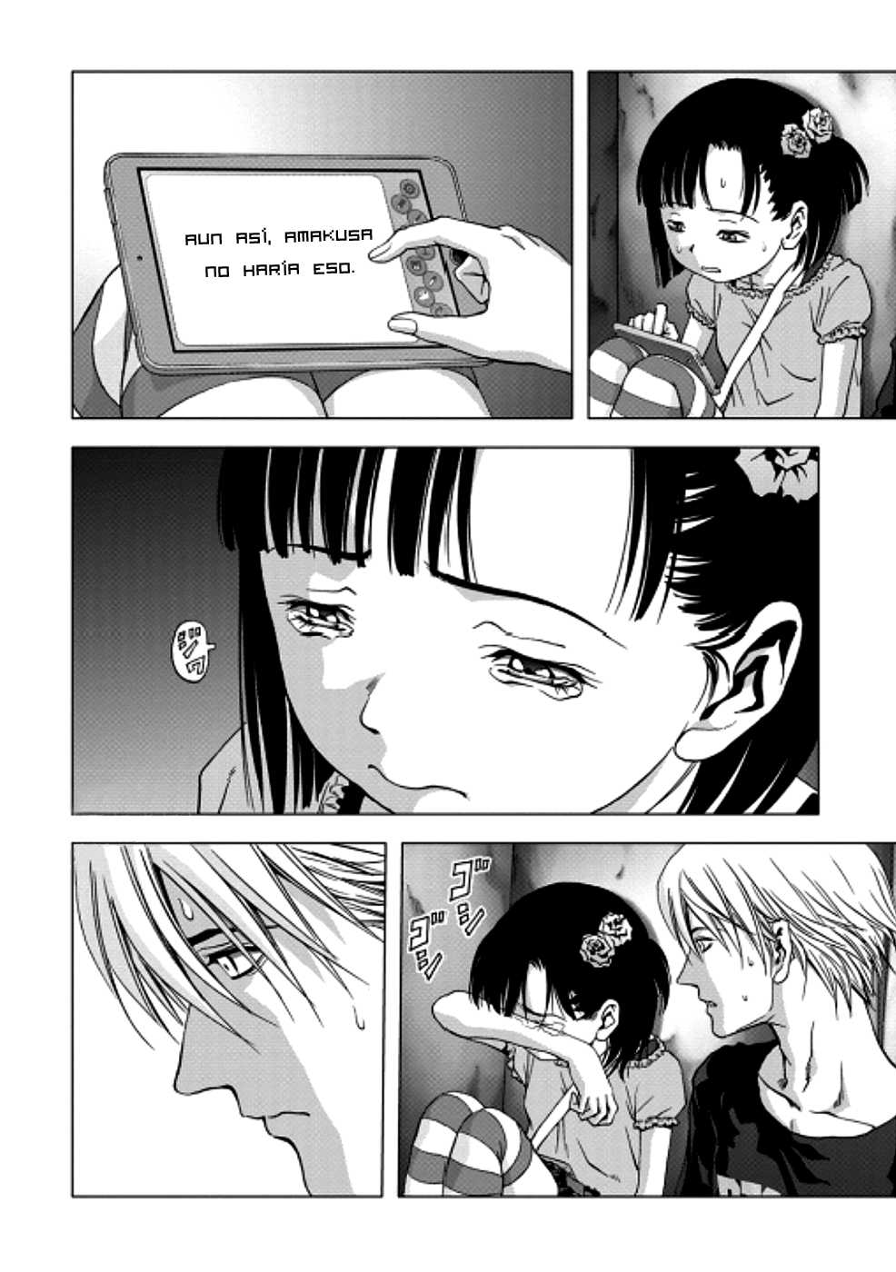 Read Btooom! ES Manga Online