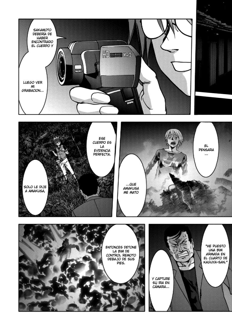 Read Btooom! ES Manga Online