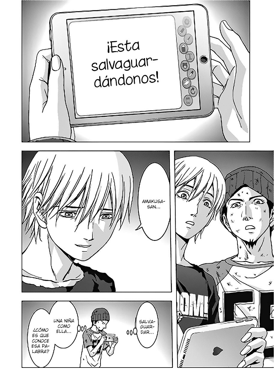 Read Btooom! ES Manga Online