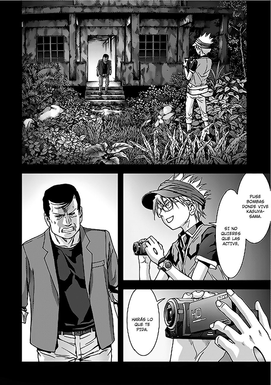 Read Btooom! ES Manga Online