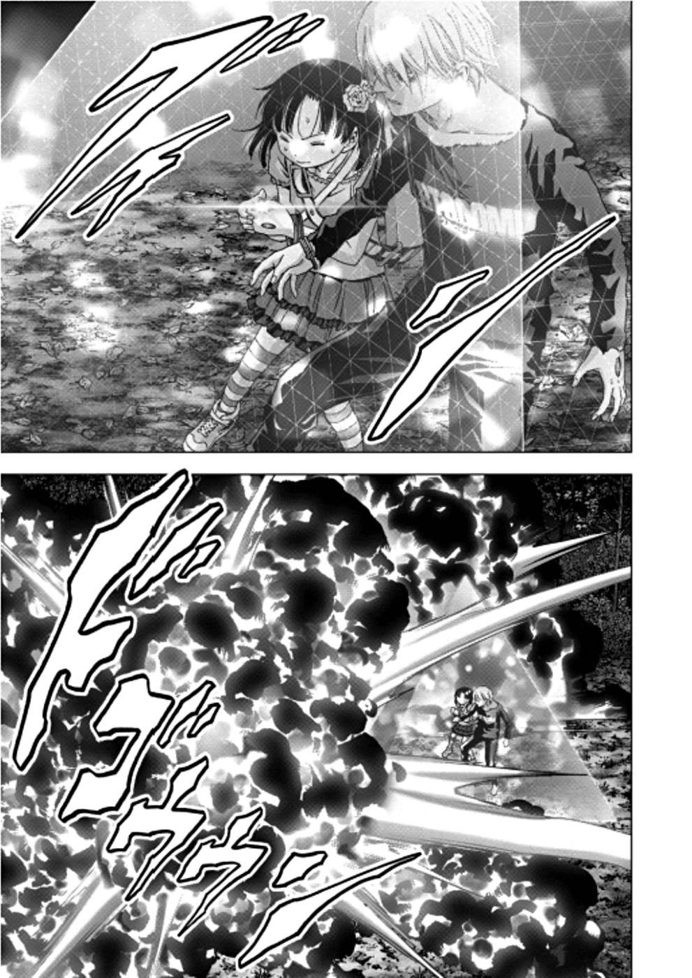 Read Btooom! ES Manga Online