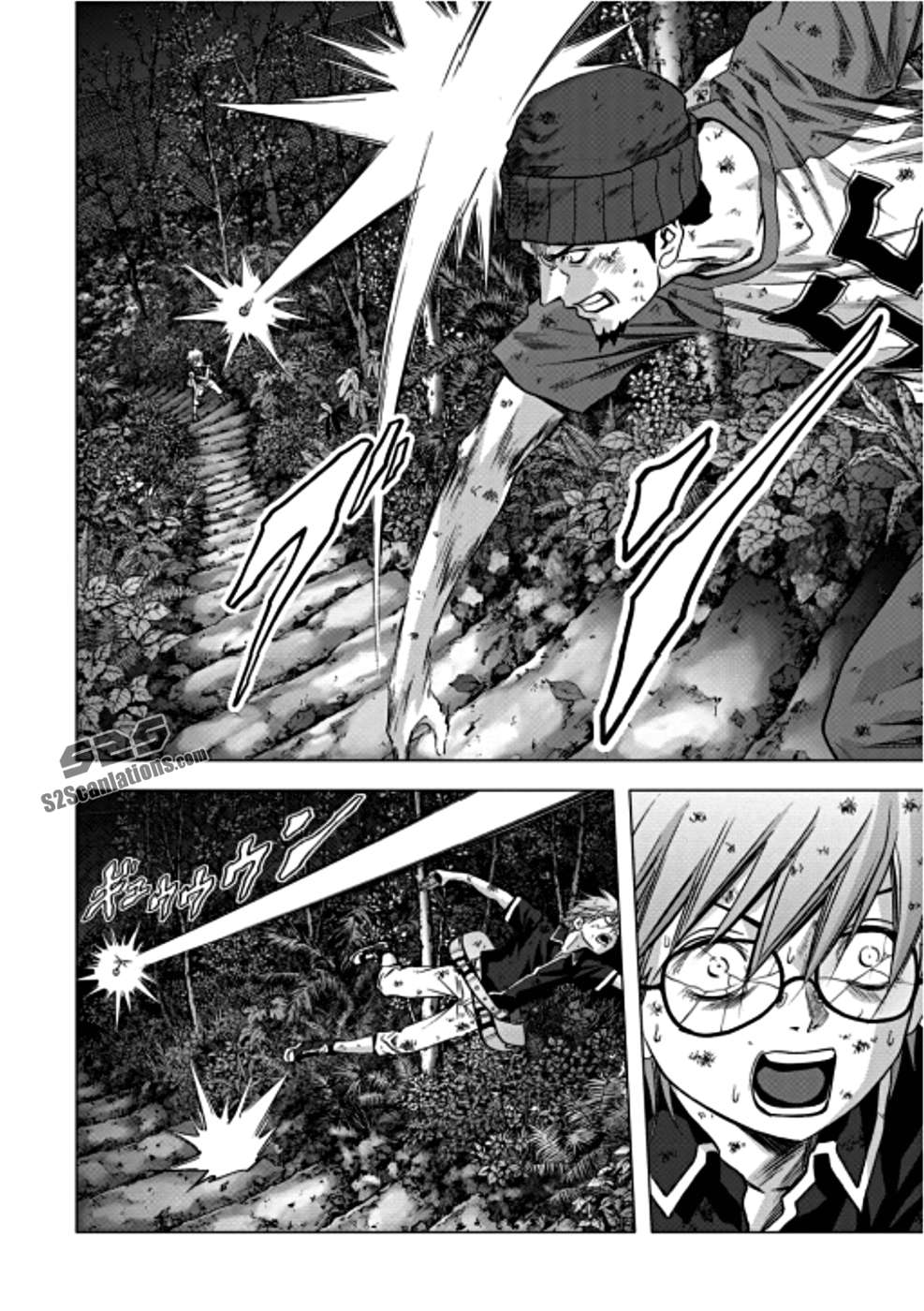 Read Btooom! ES Manga Online