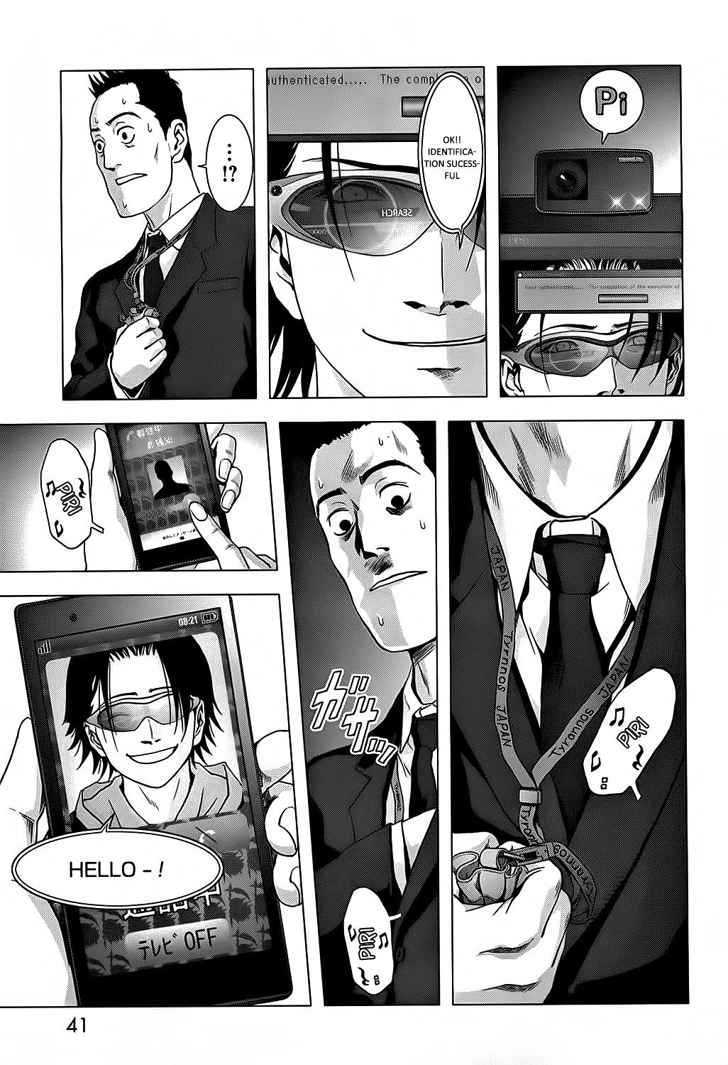 Read Btooom! ES Manga Online