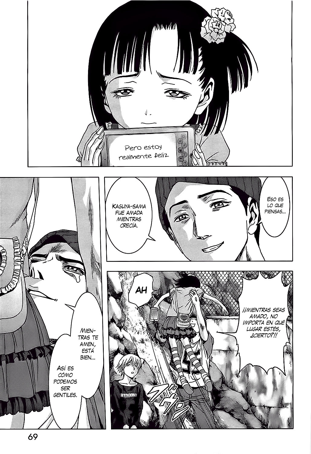 Read Btooom! ES Manga Online