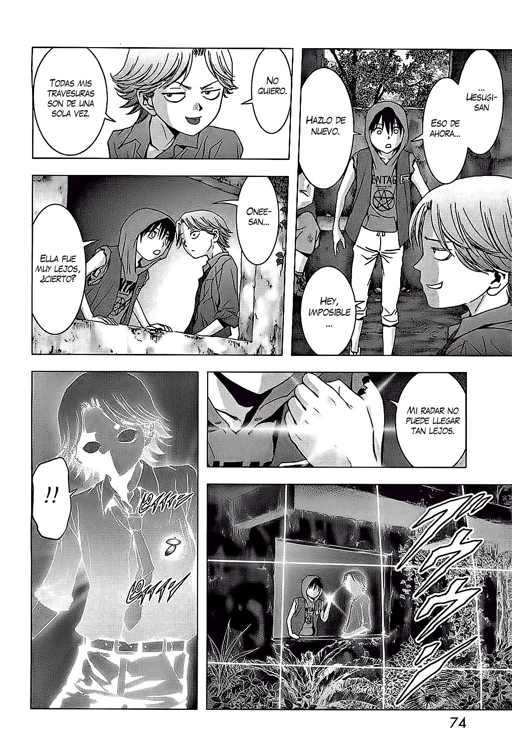 Read Btooom! ES Manga Online