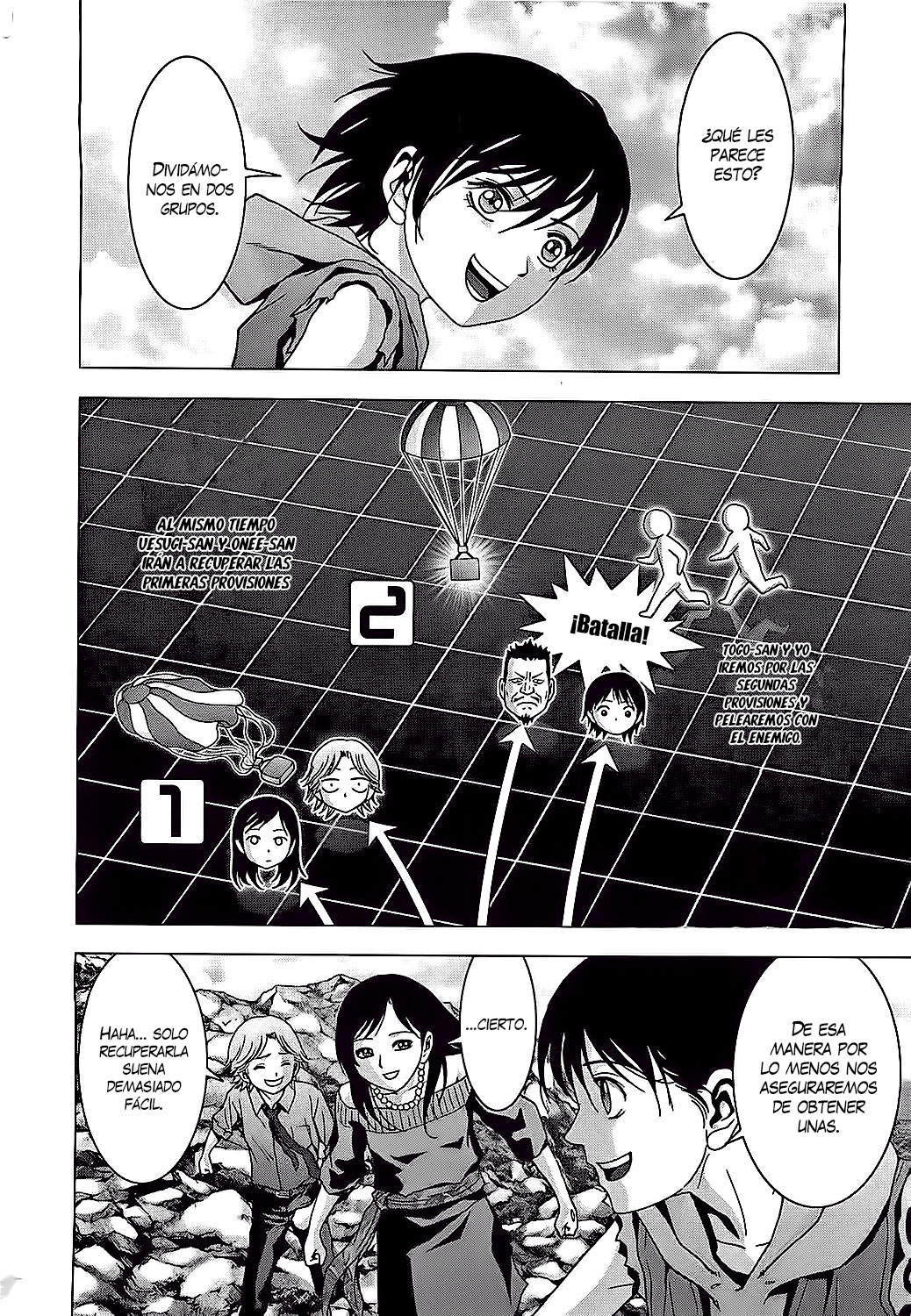 Read Btooom! ES Manga Online