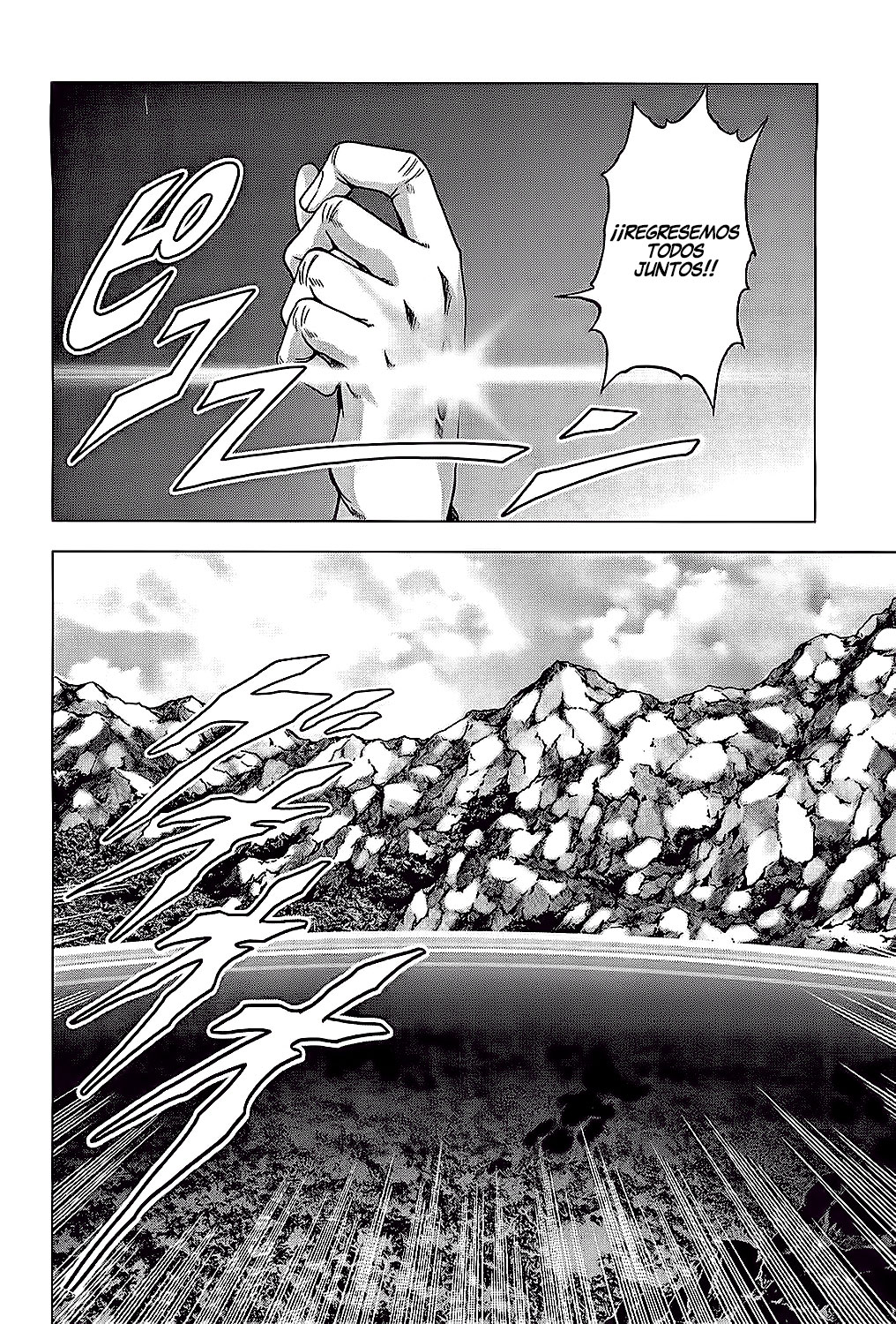 Read Btooom! ES Manga Online